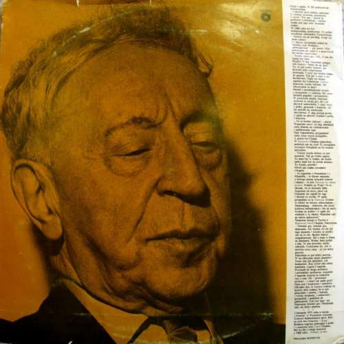 Johannes Brahms, Fryderyk Chopin* - Artur Rubinst Vinyl Schallplatte - 79089 ...