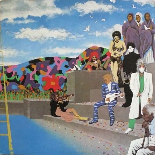 Cover Prince And The Revolution - Around The World In A Day (LP, Album, Spe) Schallplatten Ankauf