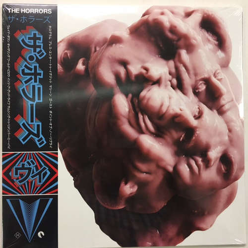 Cover The Horrors - V (2xLP, Album, 180) Schallplatten Ankauf