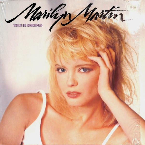 Bild Marilyn Martin - This Is Serious (LP, Album) Schallplatten Ankauf