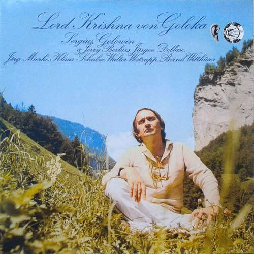 Cover Sergius Golowin - Lord Krishna Von Goloka (LP, Album, RE) Schallplatten Ankauf