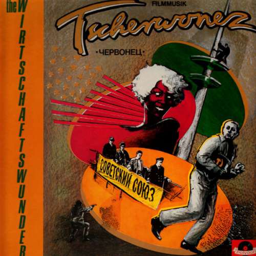 Cover The Wirtschaftswunder - Tscherwonez (LP, Album) Schallplatten Ankauf