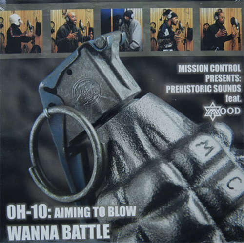 Cover Elite Terrorists - OH-10: Aiming To Blow / Wanna Battle (12) Schallplatten Ankauf