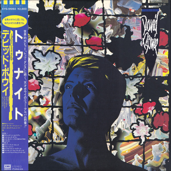 Cover David Bowie - Tonight (LP, Album) Schallplatten Ankauf