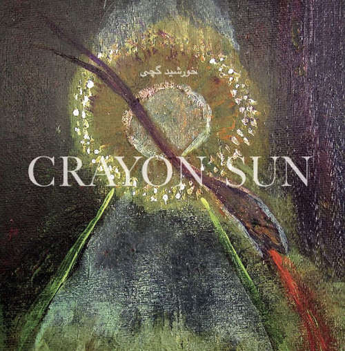 Cover Crayon Sun - Crayon Sun (LP, Album) Schallplatten Ankauf