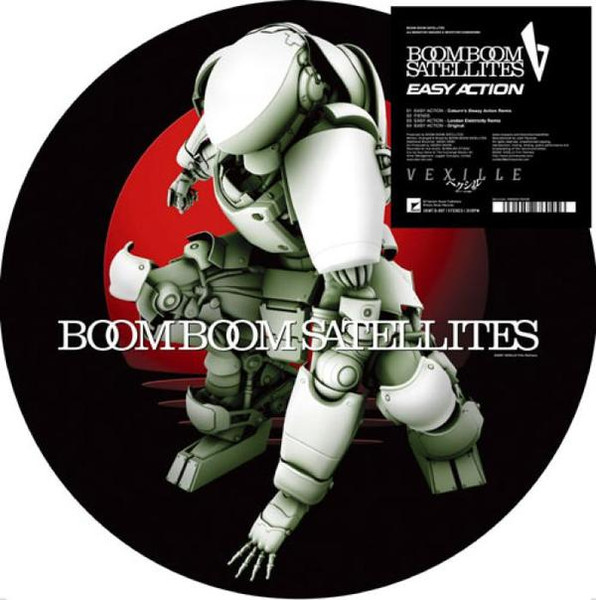 Bild Boom Boom Satellites - Easy Action (12, Pic) Schallplatten Ankauf