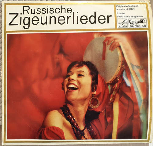 Cover Various - Russische Zigeunerlieder (LP, Album) Schallplatten Ankauf