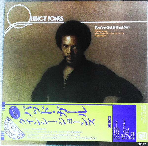 Bild Quincy Jones - You've Got It Bad Girl (LP, Album, RE) Schallplatten Ankauf