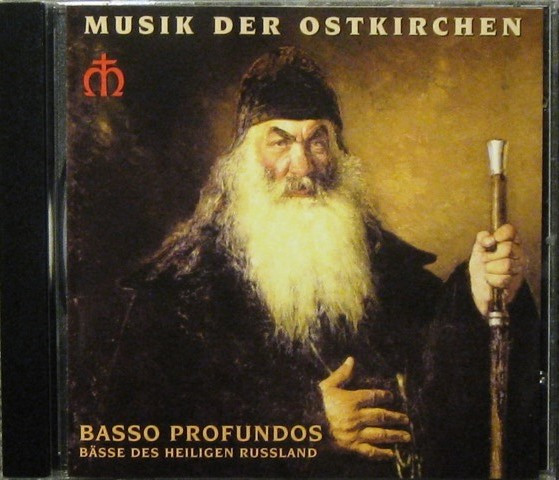 Cover Moskauer Männerchor Orthodoxe Sänger*, Georgi Smirnov* - Basso Profundos - Bässe Des Heiligen Russland (Gesänge Der Russisch-Orthdoxen Kirche) (CD) Schallplatten Ankauf