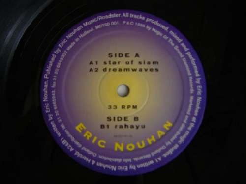Cover Eric Nouhan - Star Of Siam (12) Schallplatten Ankauf