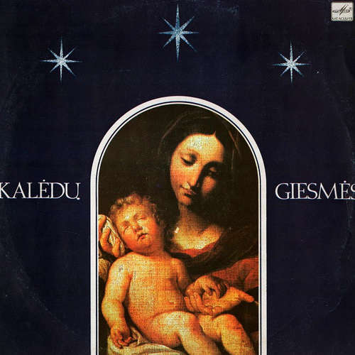 Cover Berniukų Ir Jaunuolių Choras «Ąžuoliukas»* - Kalėdų Giesmės (LP) Schallplatten Ankauf