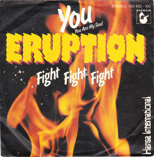 Cover Eruption (4) - You (You Are My Soul) (7, Single) Schallplatten Ankauf