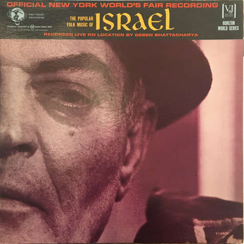 Cover Unknown Artist - The Popular Folk Music Of Israel (LP) Schallplatten Ankauf