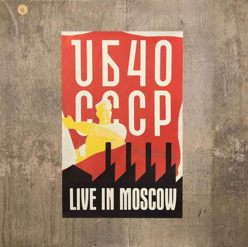 Cover UB40 - CCCP - Live In Moscow (LP, Album) Schallplatten Ankauf