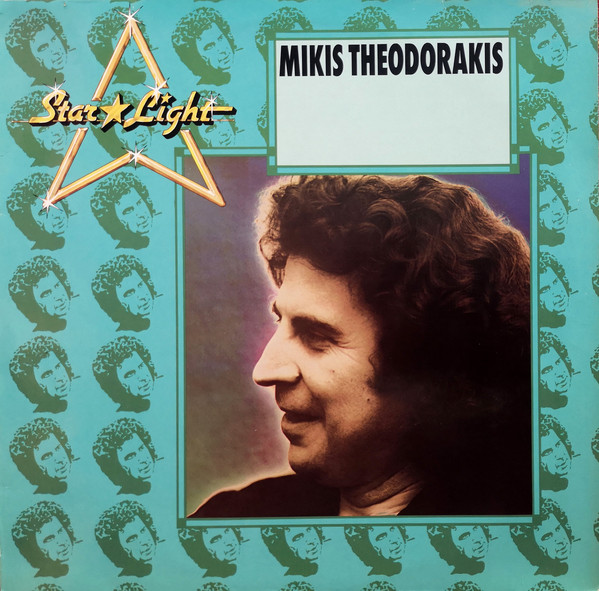 Cover Mikis Theodorakis - Starlight (LP, Comp, RE) Schallplatten Ankauf