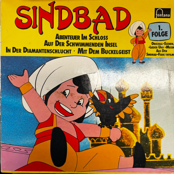 Bild Andrea Wagner - Sindbad - 1. Folge (LP, Album, Club) Schallplatten Ankauf