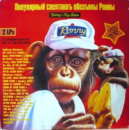 Cover Various - Ronny's Pop Show 11 - 32 Affenbärigstarke Hits Für Ost- Und Westohren (2xLP, Comp) Schallplatten Ankauf