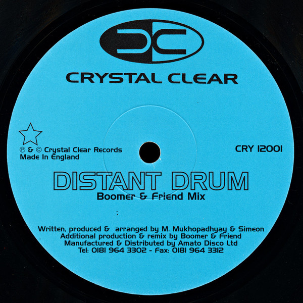 Cover Distant Drum - Distant Drum (12, Etch) Schallplatten Ankauf