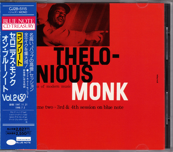 Cover Thelonious Monk - 3rd & 4th Session On Blue Note (CD, Comp, Mono) Schallplatten Ankauf