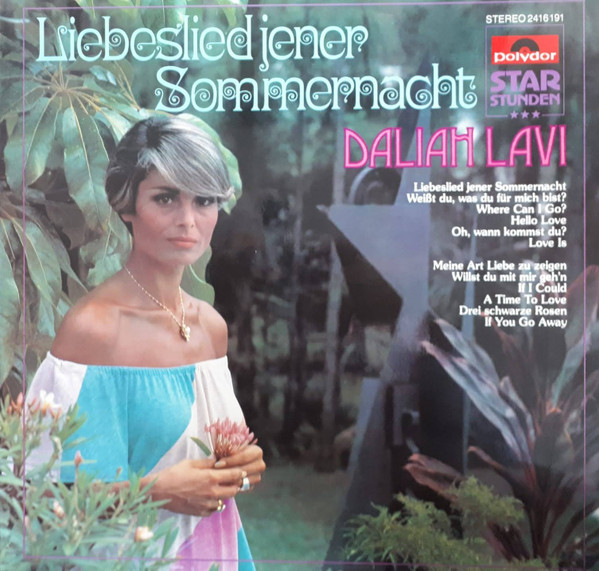 Bild Daliah Lavi - Liebeslied Jener Sommernacht (LP, Comp) Schallplatten Ankauf