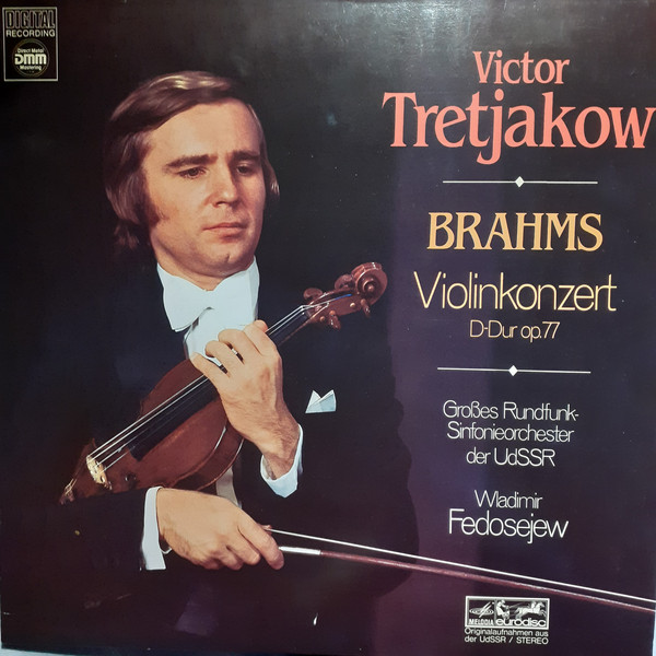 Cover Brahms*, Viktor Tretjakow* - Violinkonzert D-Dur Op.77 (LP, RE) Schallplatten Ankauf