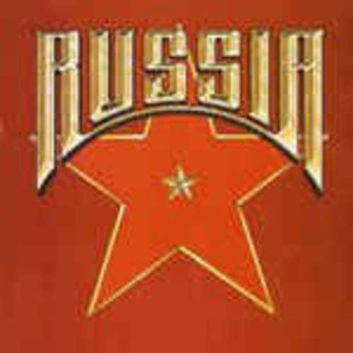 Cover Russia (2) - Russia (LP) Schallplatten Ankauf
