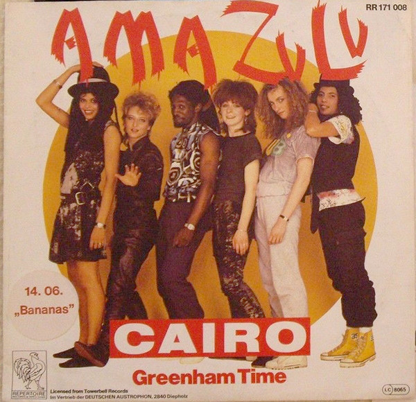 Cover Amazulu - Cairo (7, Single) Schallplatten Ankauf