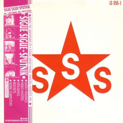 Cover Sigue Sigue Sputnik - Love Missile F1-11 (12, Single, Eng) Schallplatten Ankauf