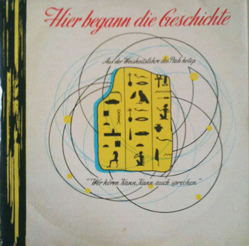 Cover Georges Delerue - Hier Begann Die Geschichte - Pyramiden Und Sphinx (2xLP, Album) Schallplatten Ankauf