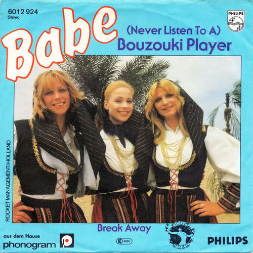 Cover Babe (2) - (Never Listen To A) Bouzouki Player (7, Single) Schallplatten Ankauf