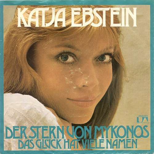 Cover Katja Ebstein - Der Stern Von Mykonos (7, Single) Schallplatten Ankauf