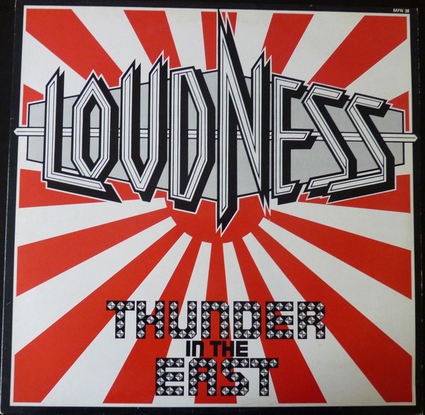 Cover Loudness (5) - Thunder In The East (LP, Album) Schallplatten Ankauf