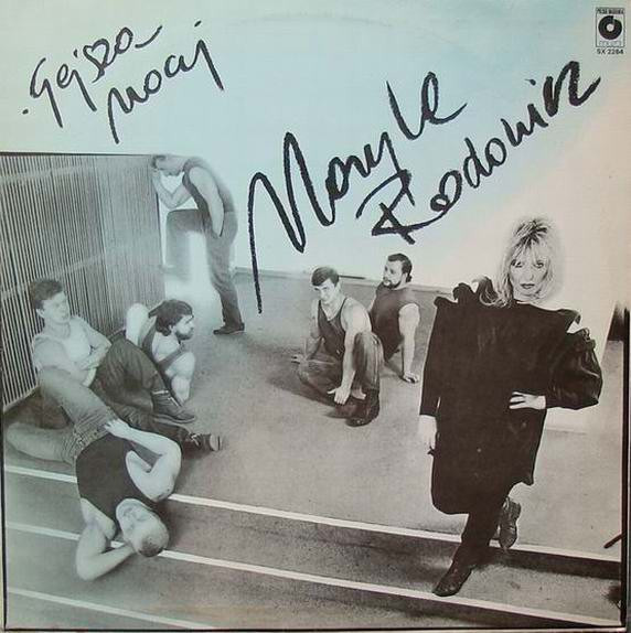 Bild Maryla Rodowicz - Gejsza Nocy (LP, Album) Schallplatten Ankauf