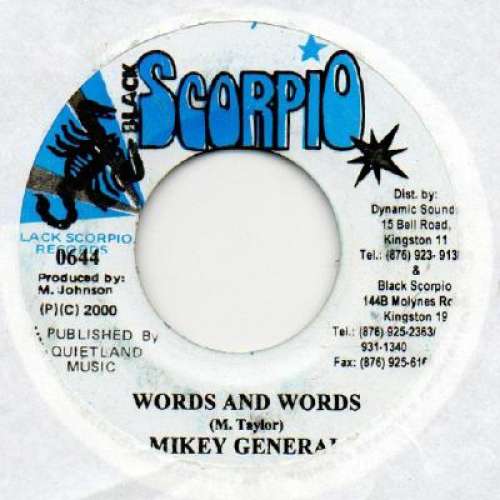 Cover Mikey General - Words And Words (7) Schallplatten Ankauf