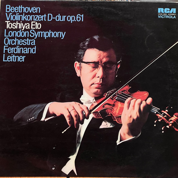Cover Beethoven*, Toshiya Eto, London Symphony Orchestra*, Ferdinand Leitner - Violinkonzert D-dur Op. 61 (LP) Schallplatten Ankauf