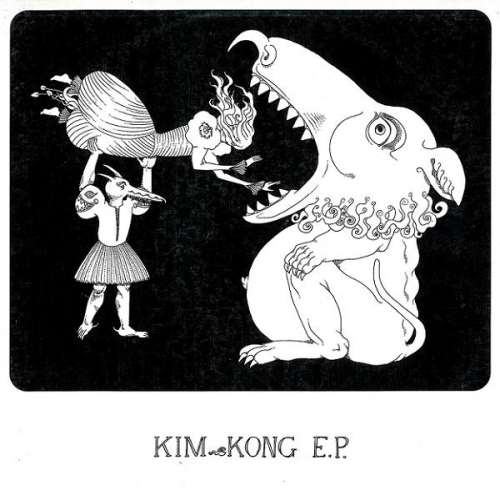 Cover K.I.M. - Kim Kong E.P. (12, EP) Schallplatten Ankauf