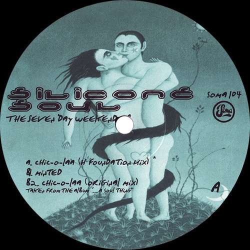 Cover Silicone Soul - The Seven Day Weekend EP (12, EP) Schallplatten Ankauf