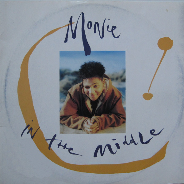 Cover Monie Love - Monie In The Middle (12) Schallplatten Ankauf