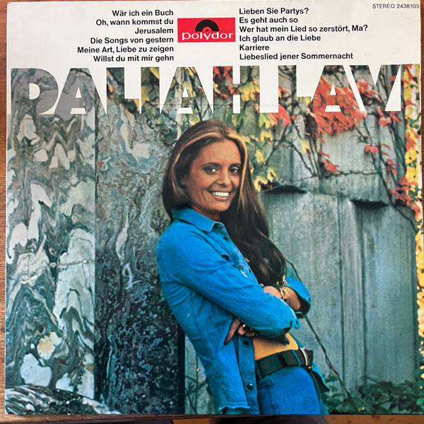 Cover Daliah Lavi - Daliah Lavi (LP, Comp) Schallplatten Ankauf