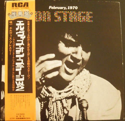 Cover Elvis Presley - On Stage-February, 1970 (LP, Album, RE, Gat) Schallplatten Ankauf