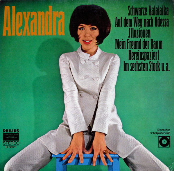 Bild Alexandra (7) - Alexandra (LP, Comp, Club) Schallplatten Ankauf