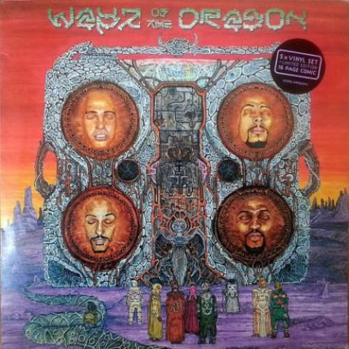 Cover Various - Wayz Of The Dragon (5x12, Comp) Schallplatten Ankauf