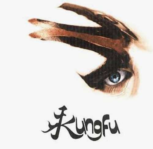 Cover Kungfu - Kungfu (CD, Album) Schallplatten Ankauf