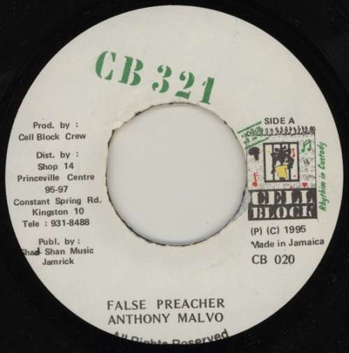 Cover Anthony Malvo - False Preacher (7) Schallplatten Ankauf