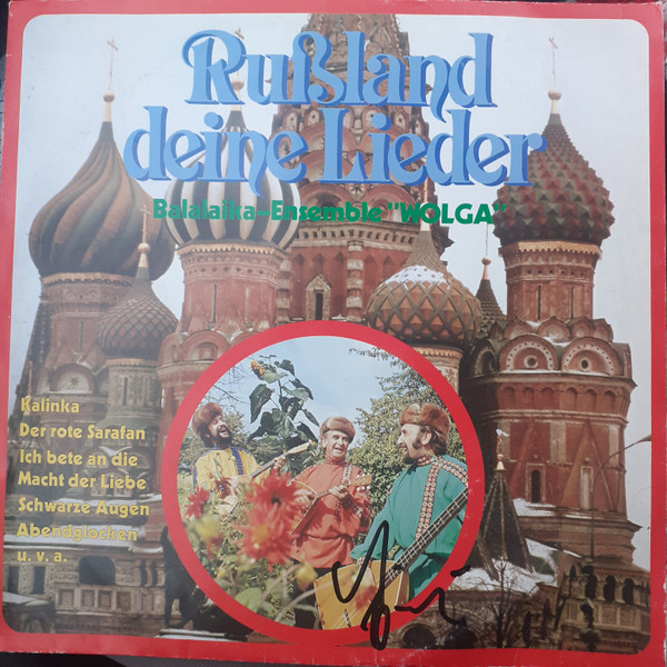 Bild Wolga-Balalaika-Ensemble - Rußland Deine Lieder  (LP) Schallplatten Ankauf