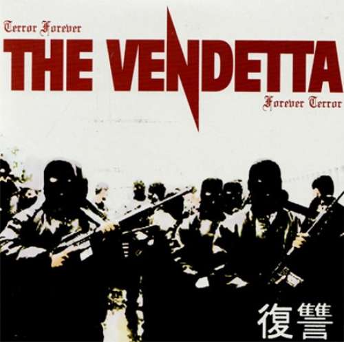 Cover The Vendetta (2) - Terror Forever, Forever Terror (7, EP) Schallplatten Ankauf