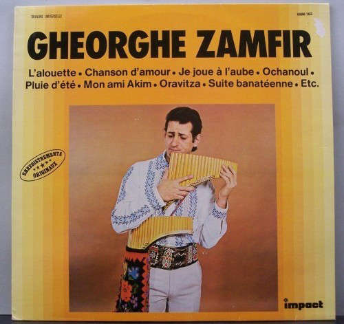 Cover Gheorghe Zamfir - Gheorghe Zamfir (LP, Comp) Schallplatten Ankauf