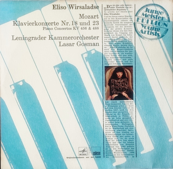 Cover Mozart* – Eliso Wirsaladse*, Leningrader Kammerorchester*, Lasar Gosman* - Klavierkonzerte Nr. 18 Und 23 · Piano Concertos KV 456 & KV 488 (LP) Schallplatten Ankauf