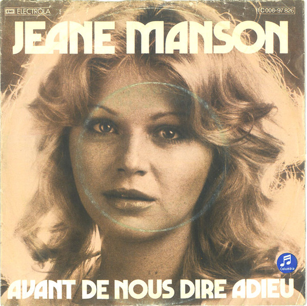 Cover Jeane Manson - Avant De Nous Dire Adieu (7) Schallplatten Ankauf