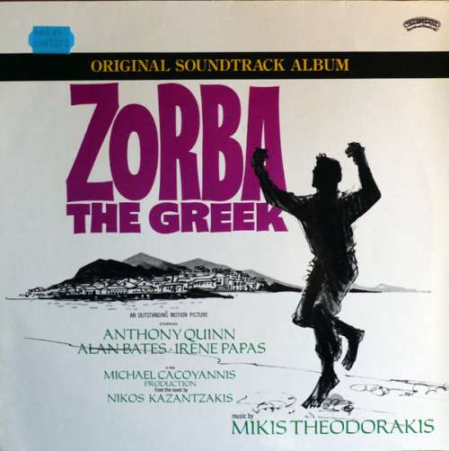 Cover Mikis Theodorakis - Zorba The Greek (Original Soundtrack Album) (LP, Album) Schallplatten Ankauf